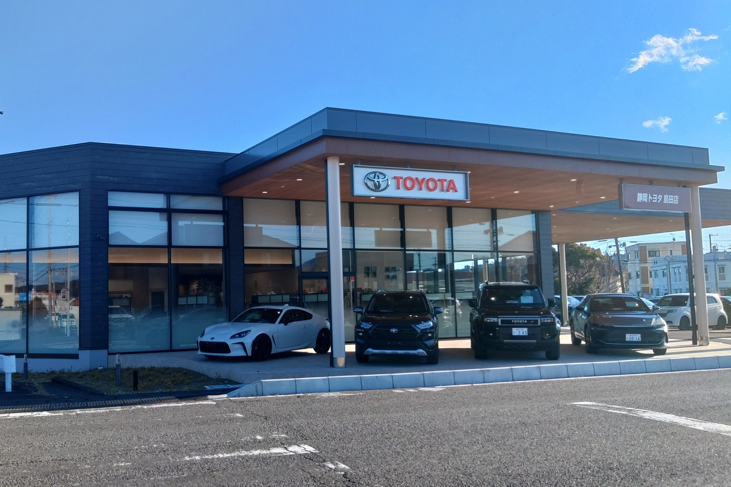 島田店＿外観２