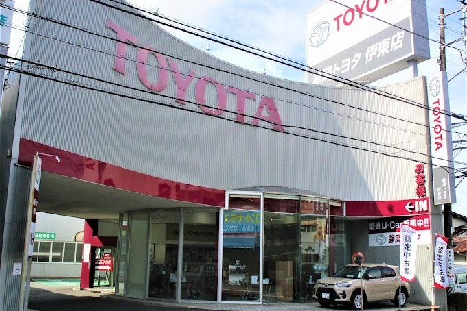 伊東店_外観