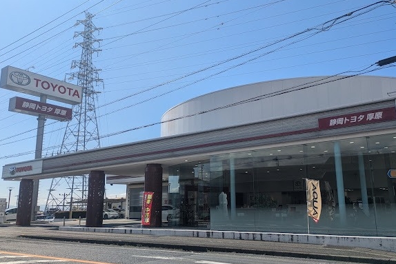 厚原店_外観2