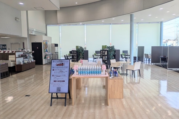 厚原店_展望