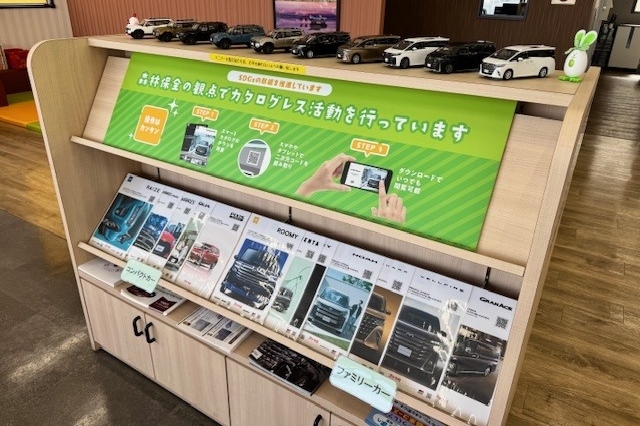 浜北店_店内4