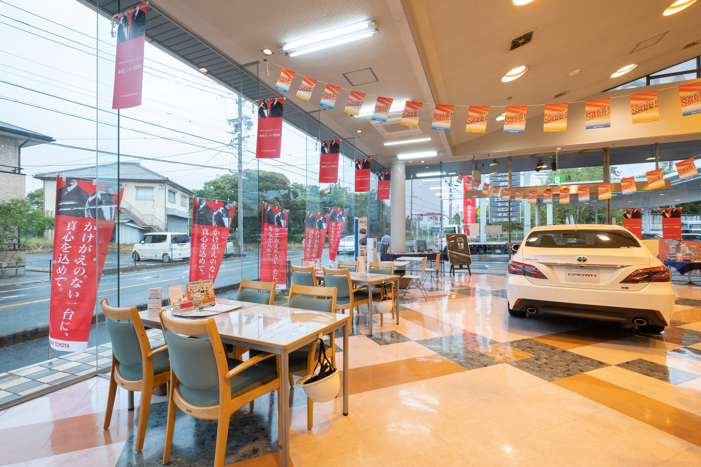 田原営業所｜ショウルーム