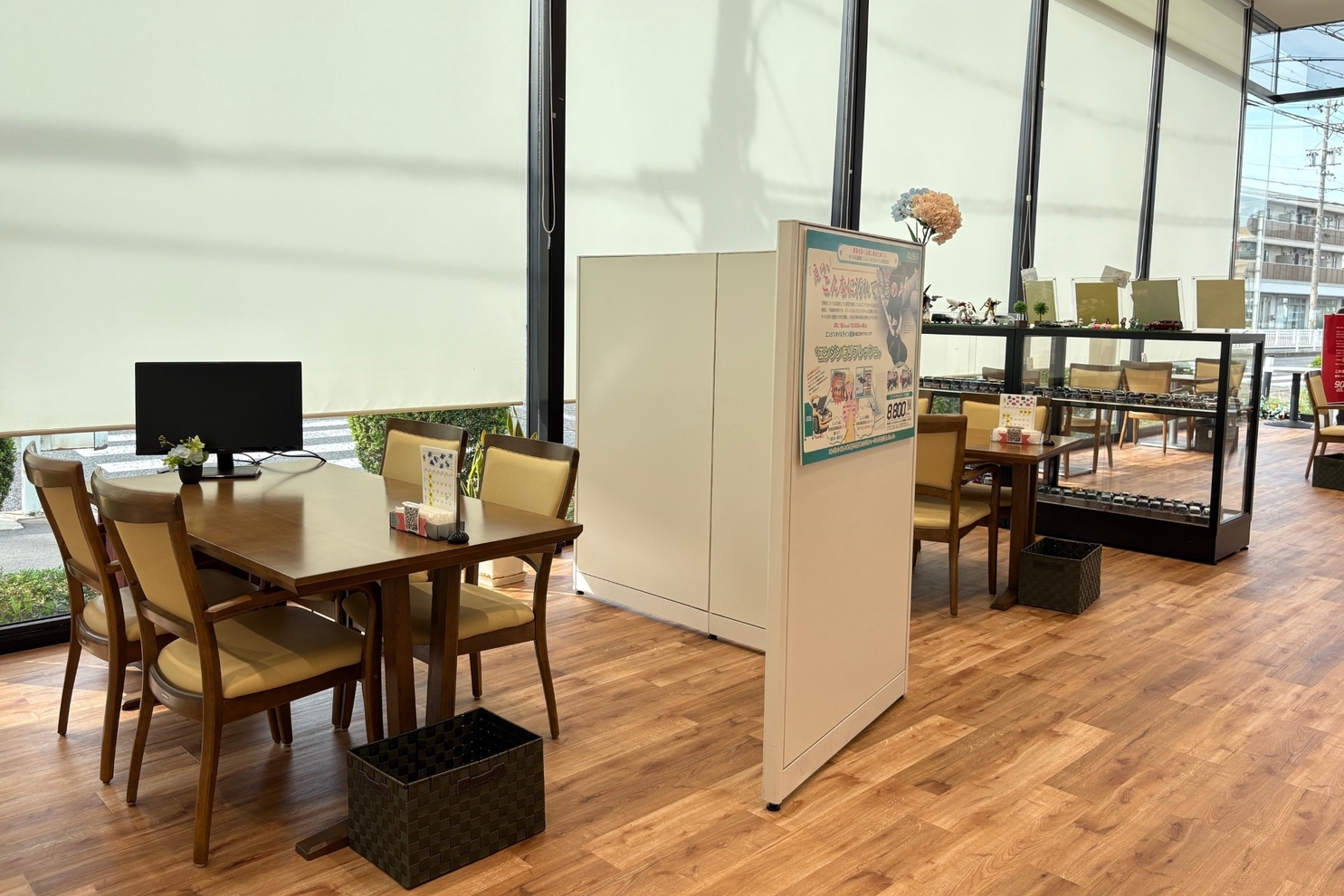 徳重南商談ブース