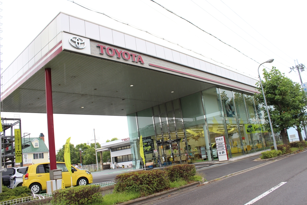 近江八幡店 滋賀トヨタ自動車株式会社 トヨタ自動車webサイト