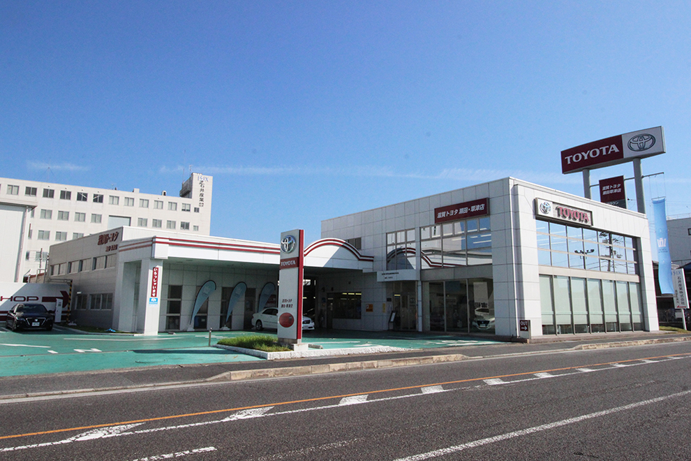 瀬田 草津店 滋賀トヨタ自動車株式会社 トヨタ自動車webサイト