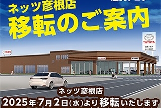 LINE_アートボード 1