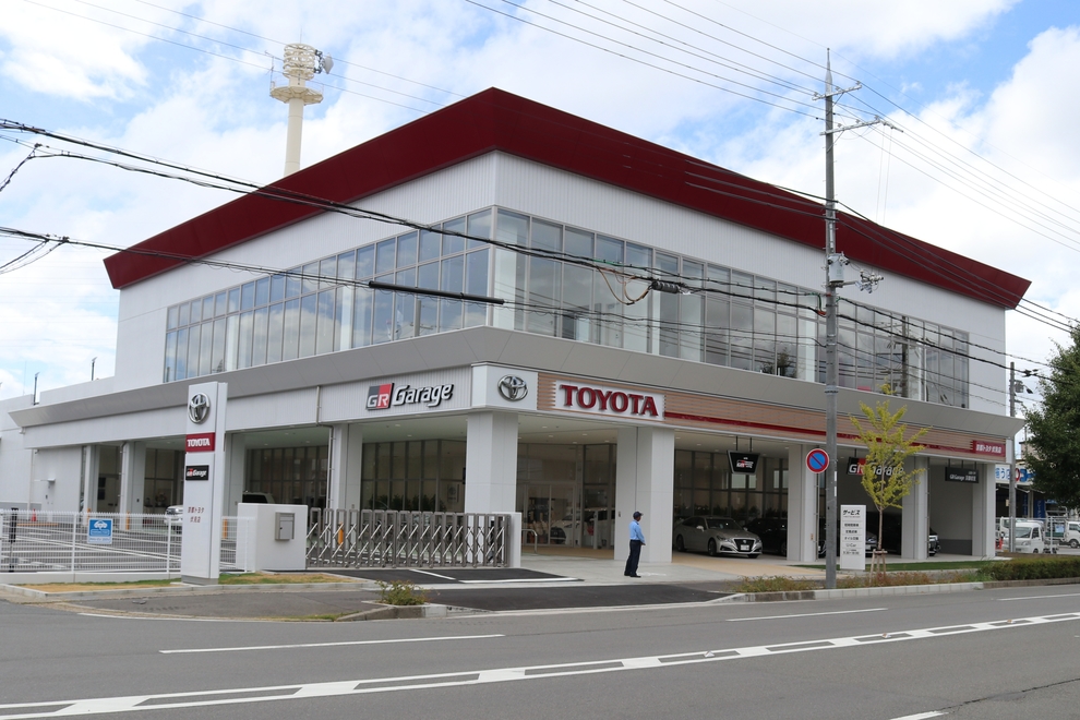 伏見店 京都トヨタ自動車株式会社 トヨタ自動車webサイト