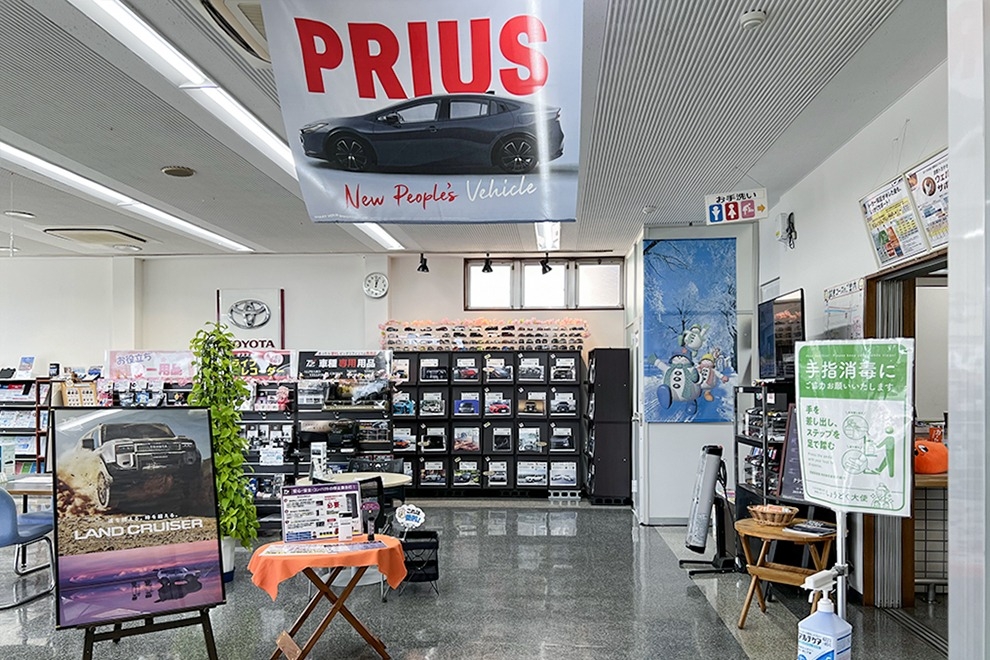 店舗_峰山店イメージ(2)