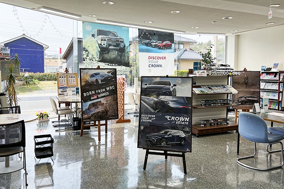 店舗_峰山店イメージ(4)