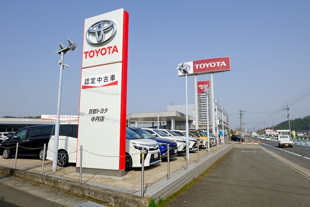 店舗_中丹店イメージ(1)