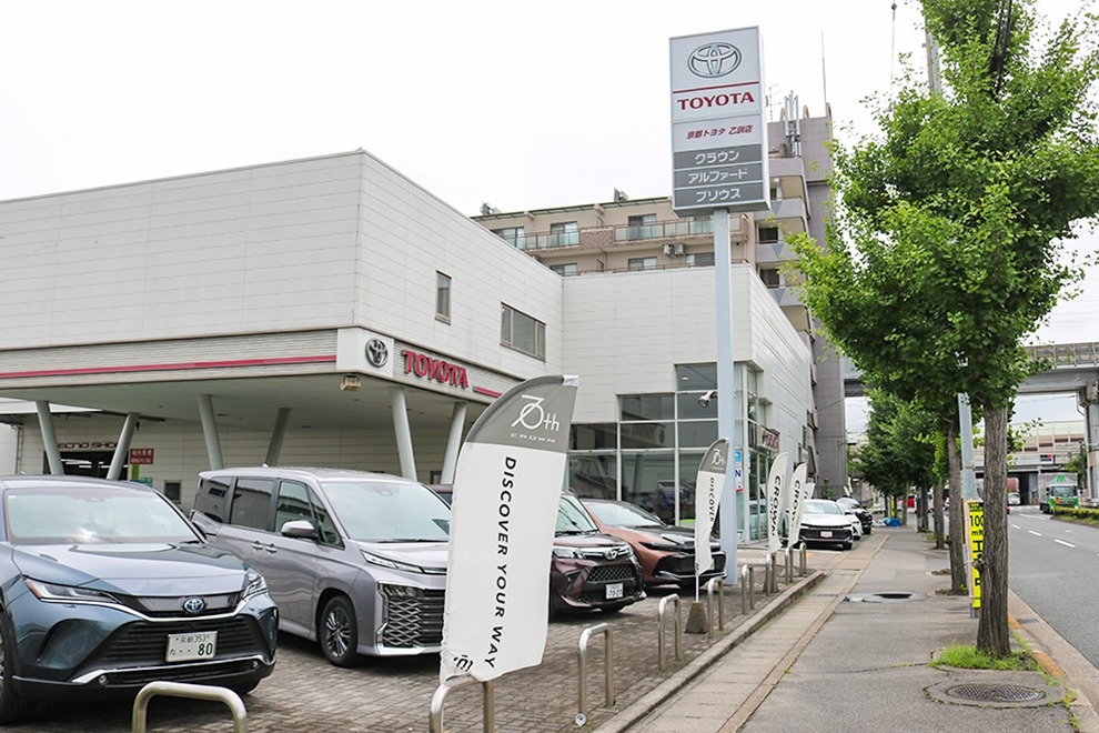 店舗_乙訓店イメージ(1)