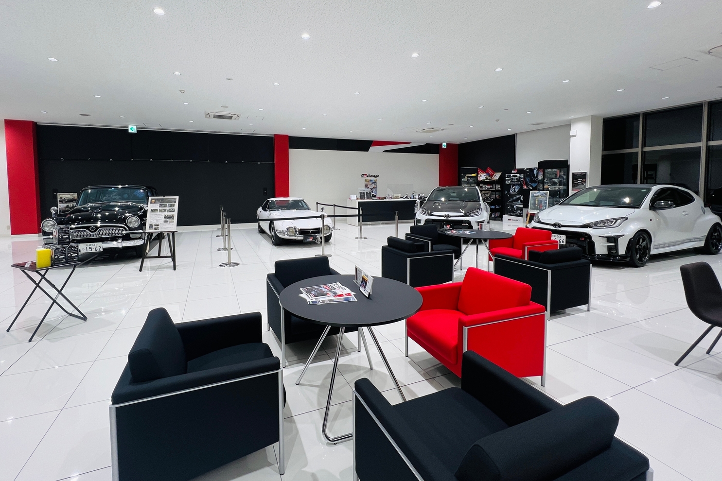 GRガレージ京都伏見