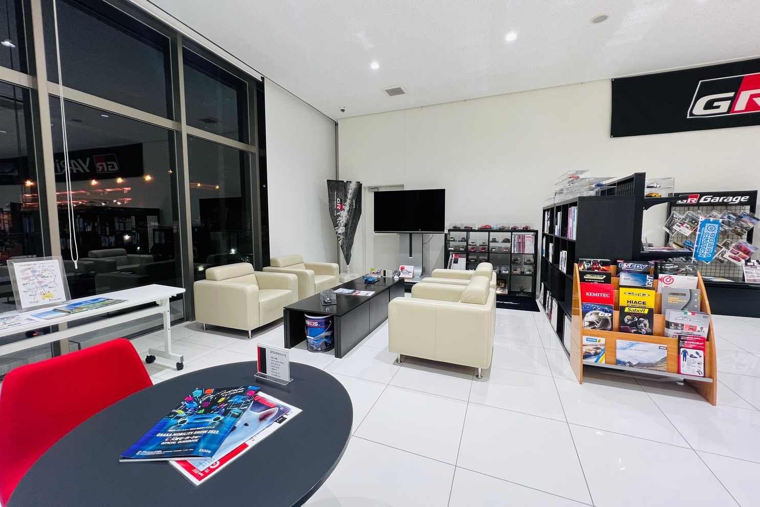 GRガレージ京都伏見