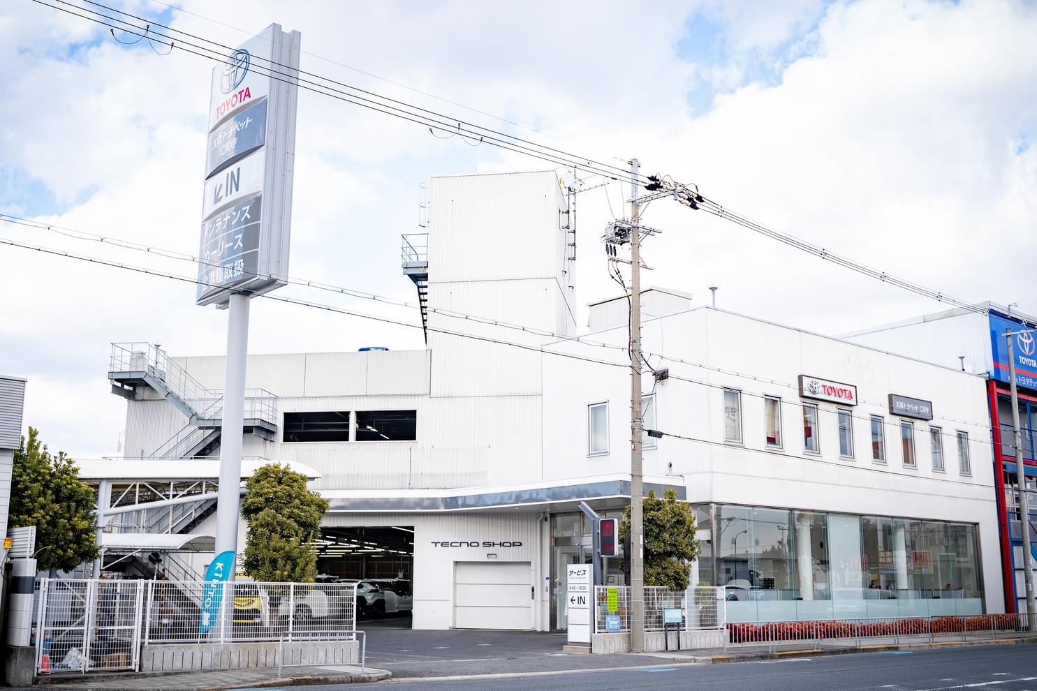 仁和寺店
