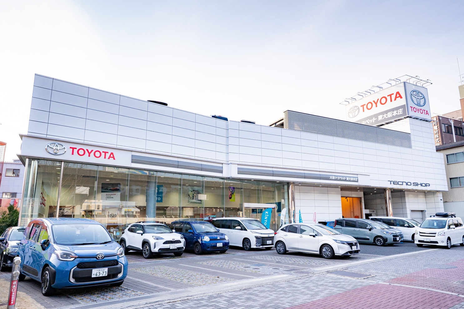 東大阪本庄店