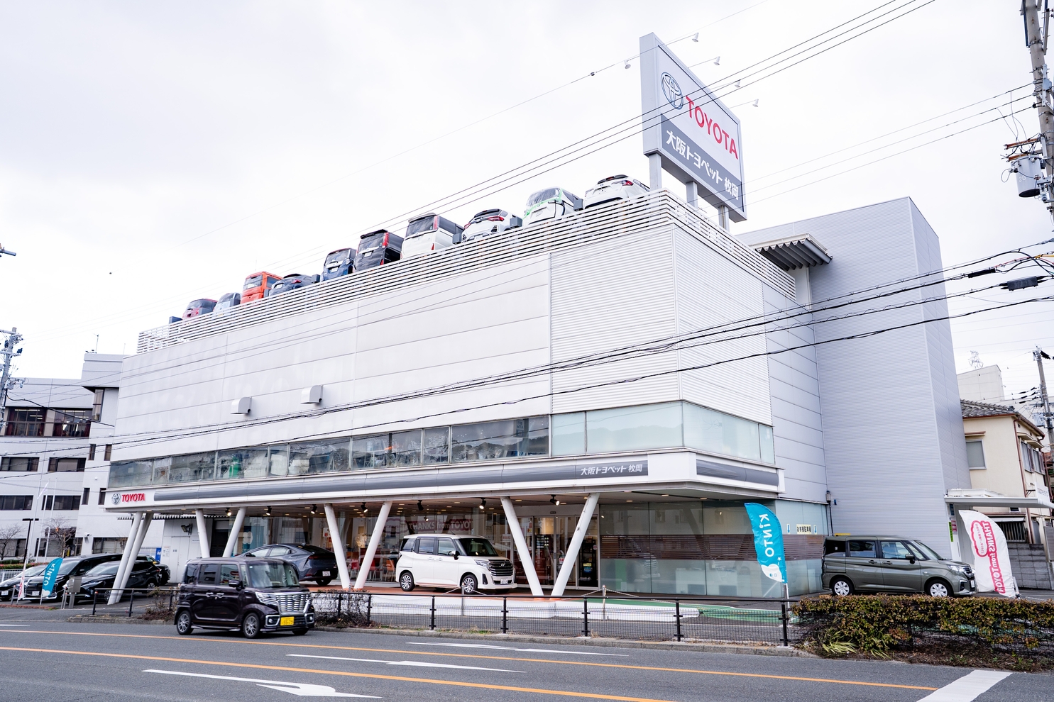 枚岡店