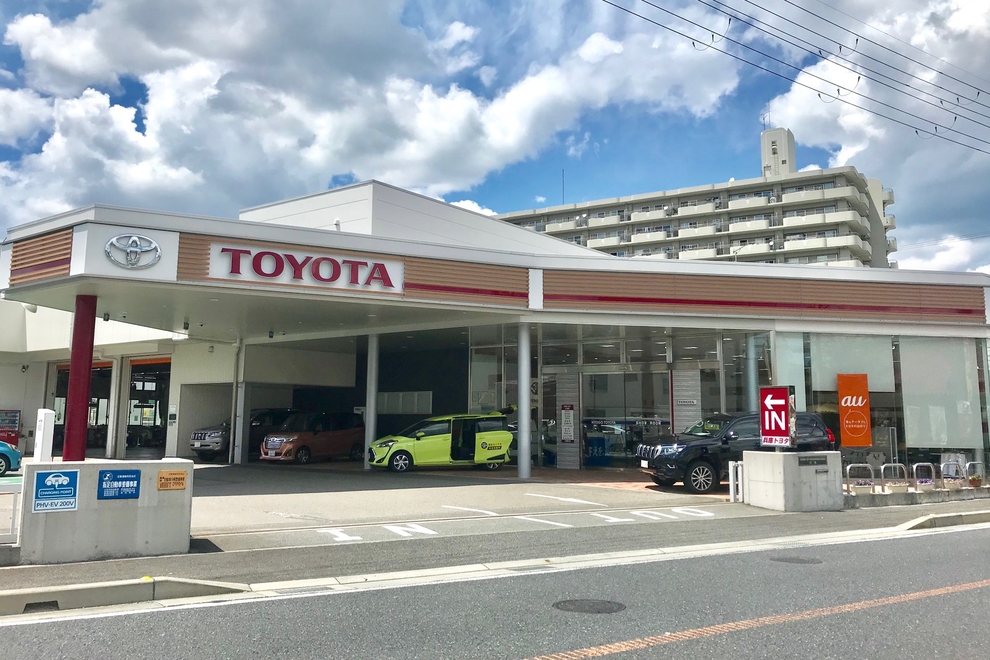 三田店 兵庫トヨタ自動車株式会社 トヨタ自動車webサイト