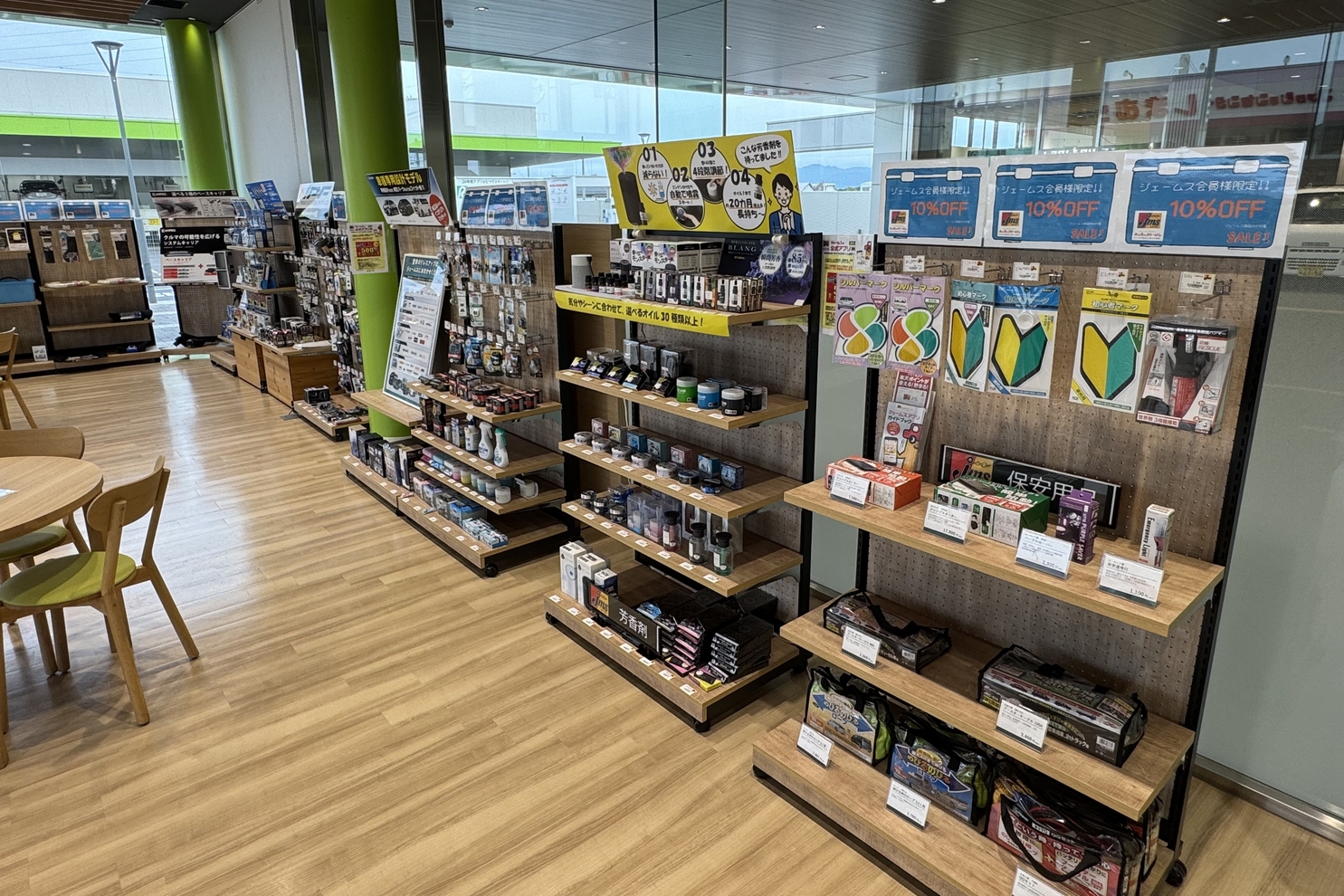 店舗画像_香芝_2411_11