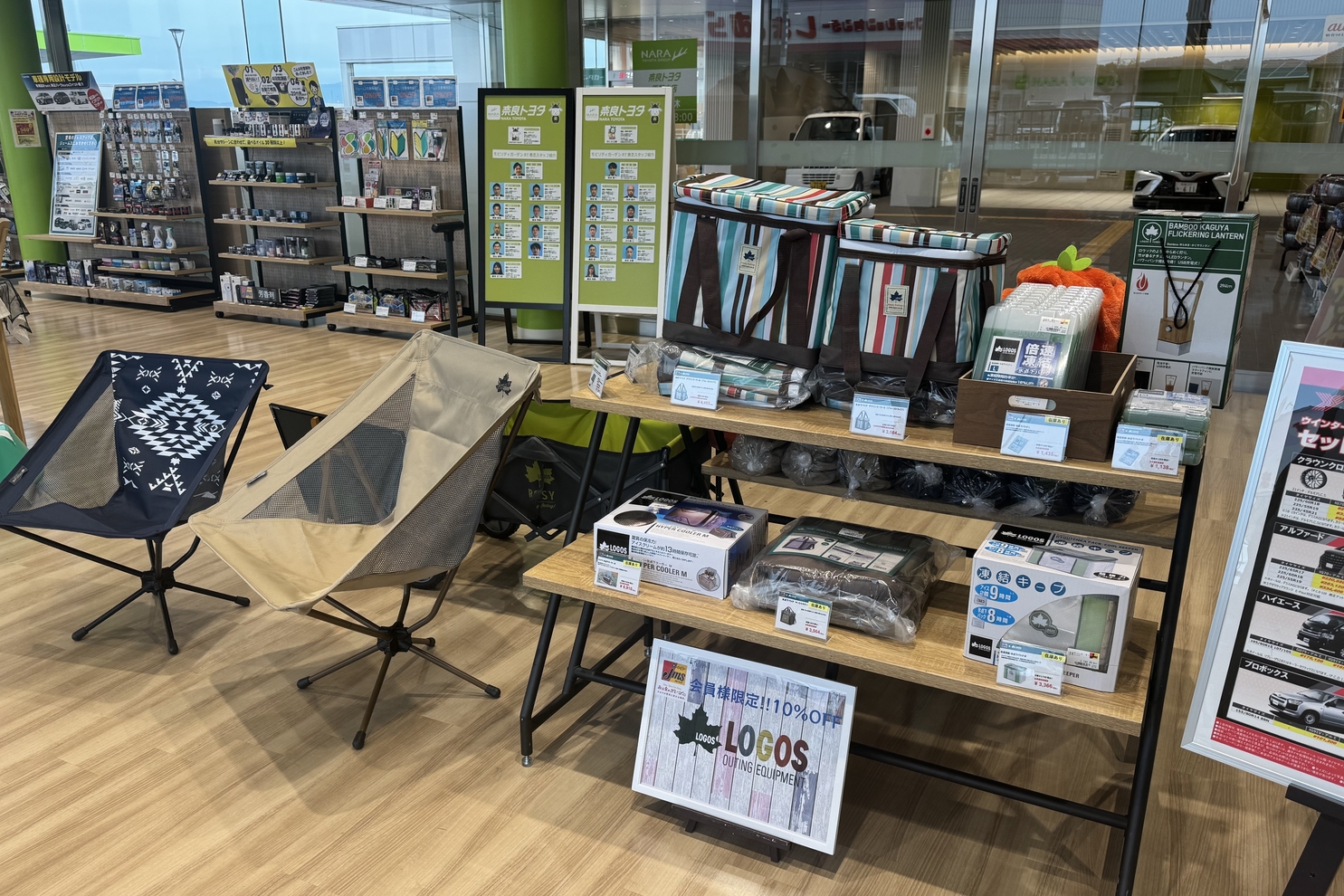 店舗画像_香芝_2411_12