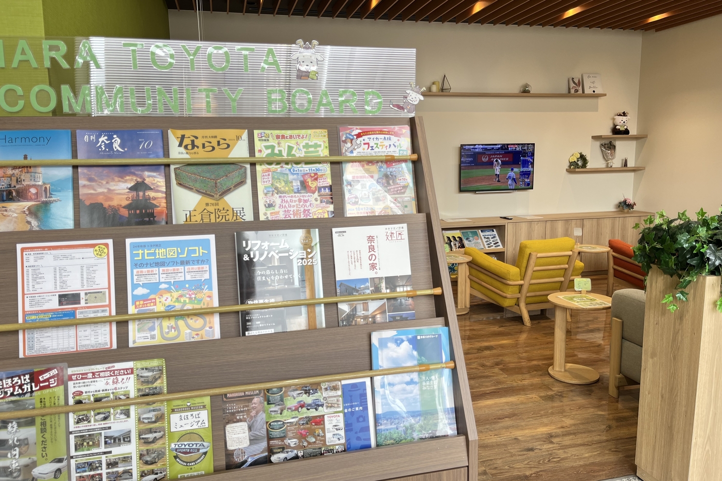 店舗画像_JR奈良_2411_06