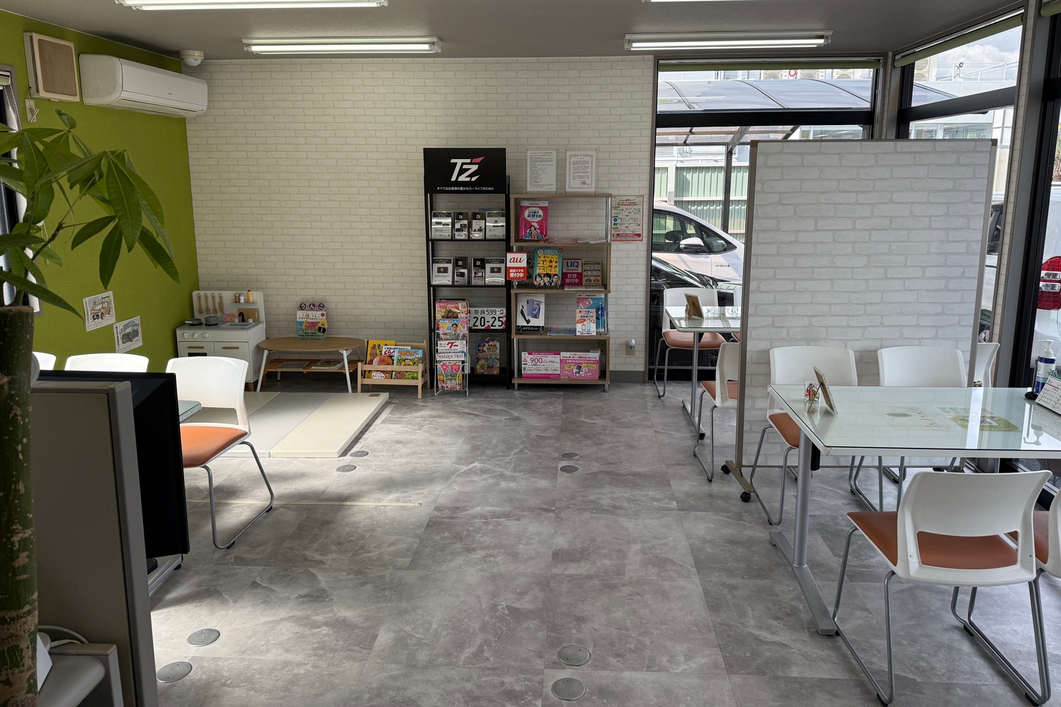 21ショールーム_2504