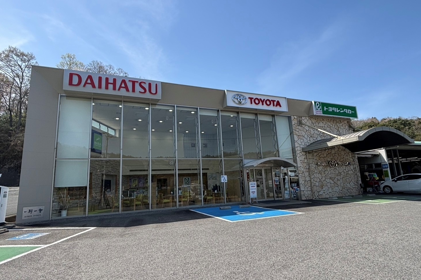 店舗画像_吉野_2504