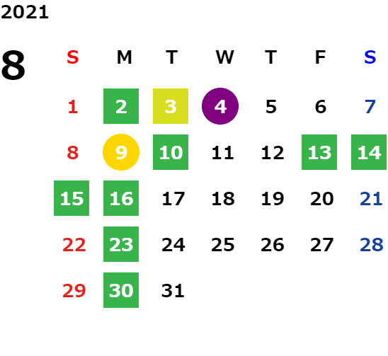 島根トヨタ自動車 中古車センター店舗情報 トヨタ認定中古車 トヨタ自動車webサイ
