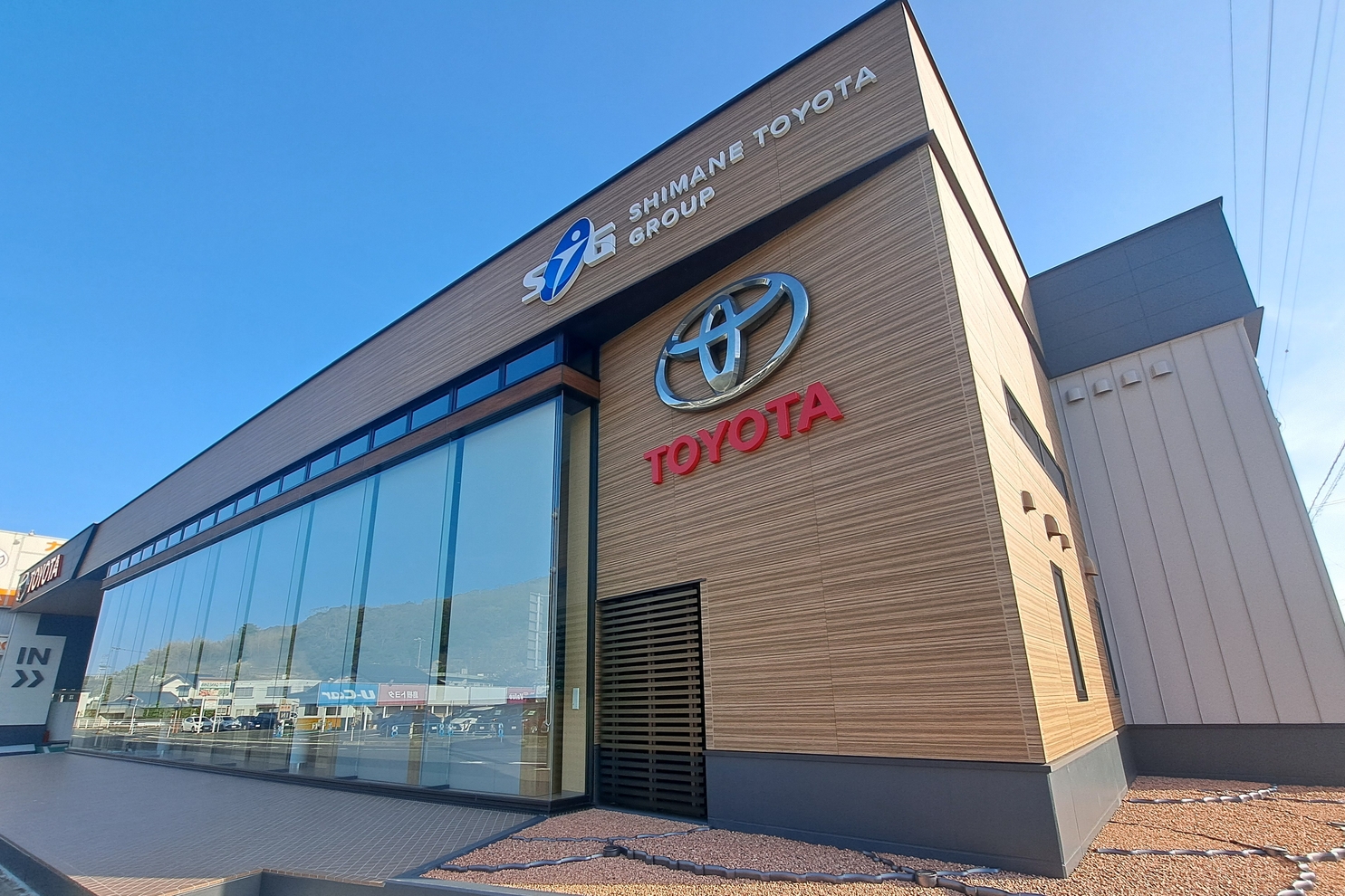 ﾄﾖﾀｳﾝ雲南