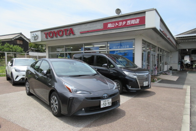 笠岡店 岡山トヨタ自動車株式会社  トヨタ自動車WEBサイト