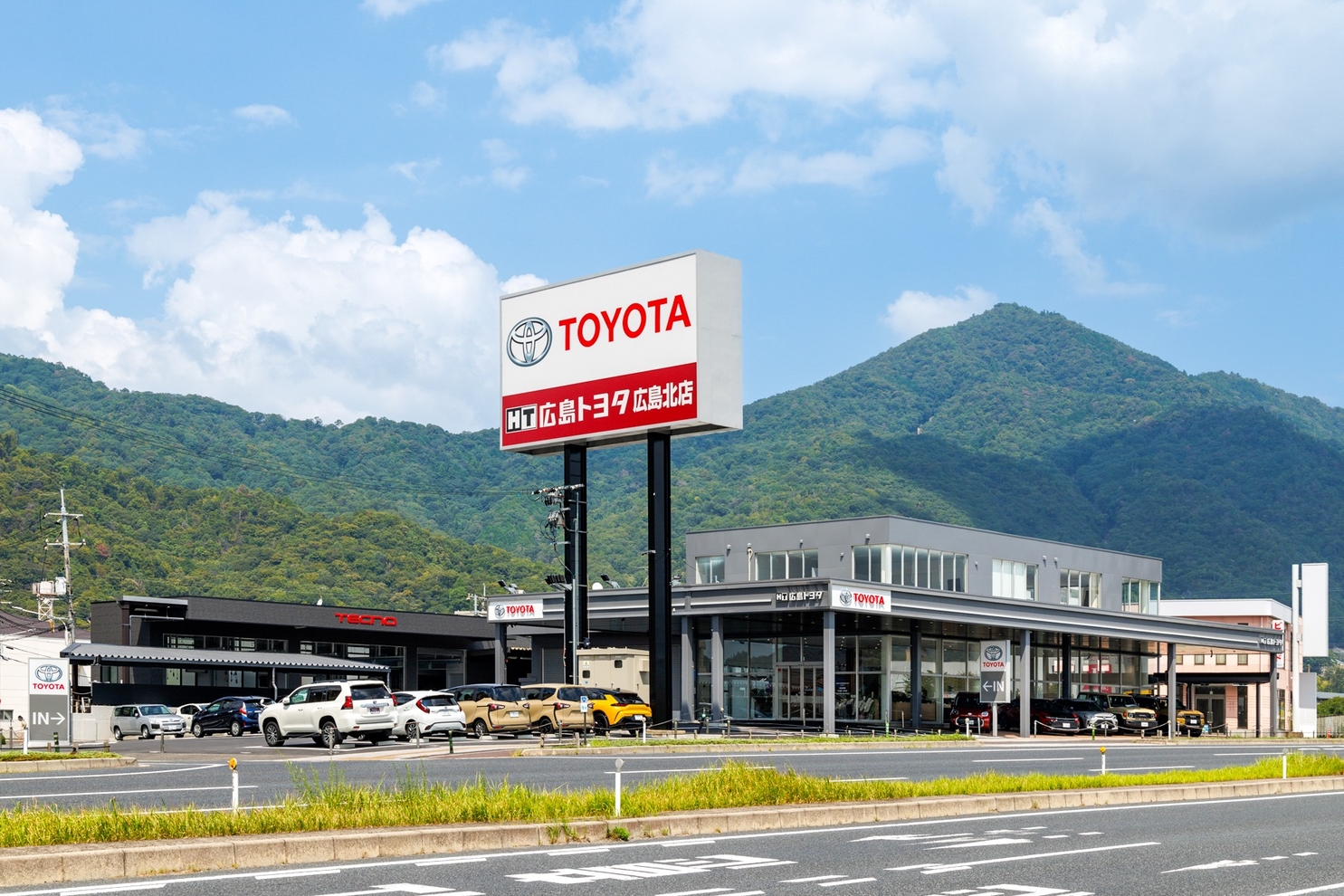 広島北店外観