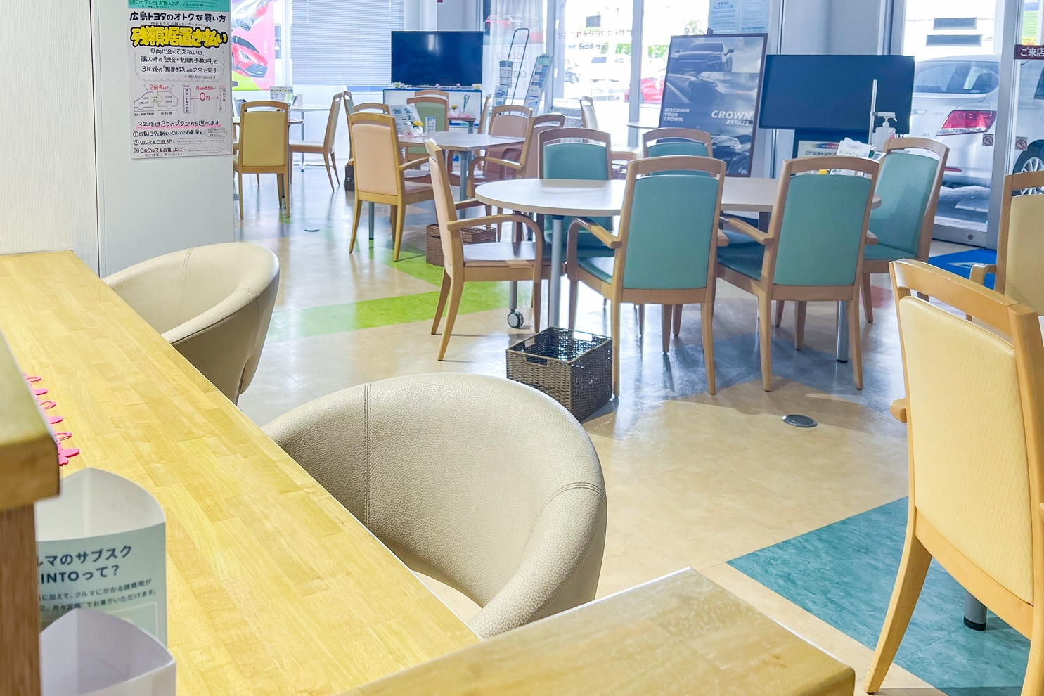 矢野海田　店内