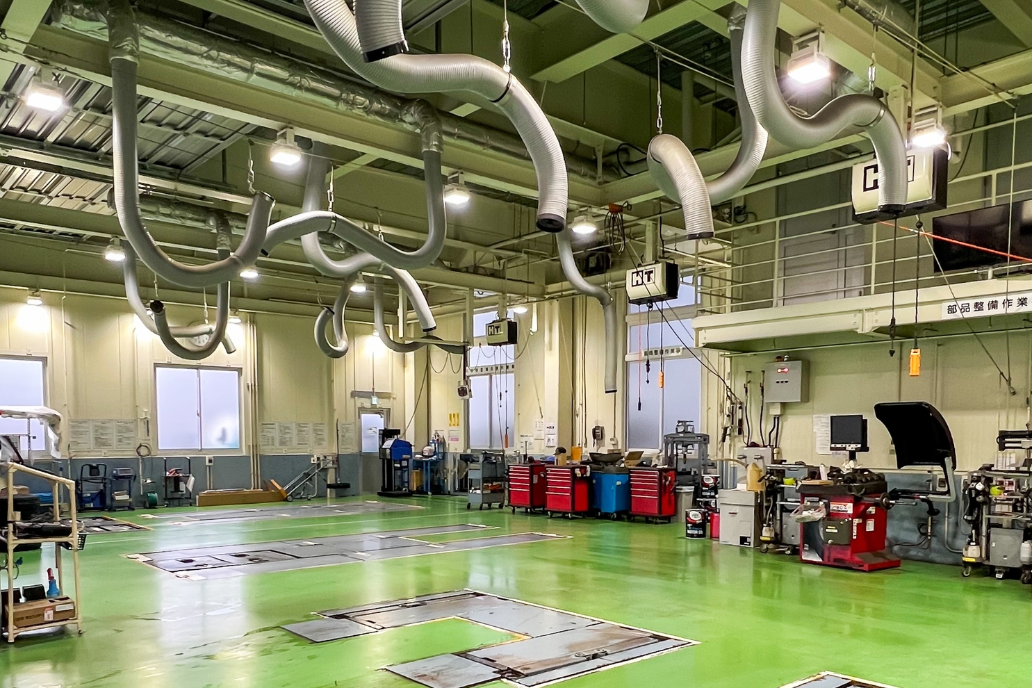 矢野海田　店内