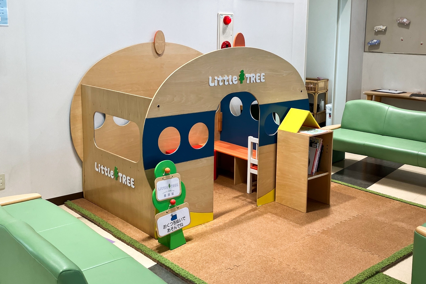 廿日市店キッズルーム