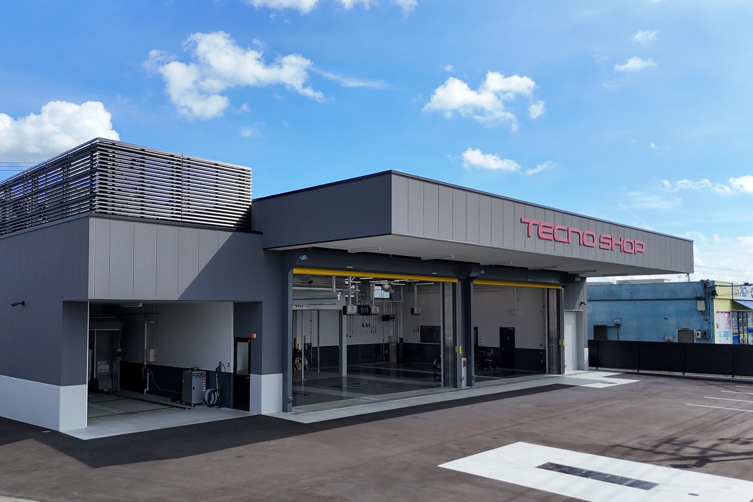 福山北店テクノショップ外観