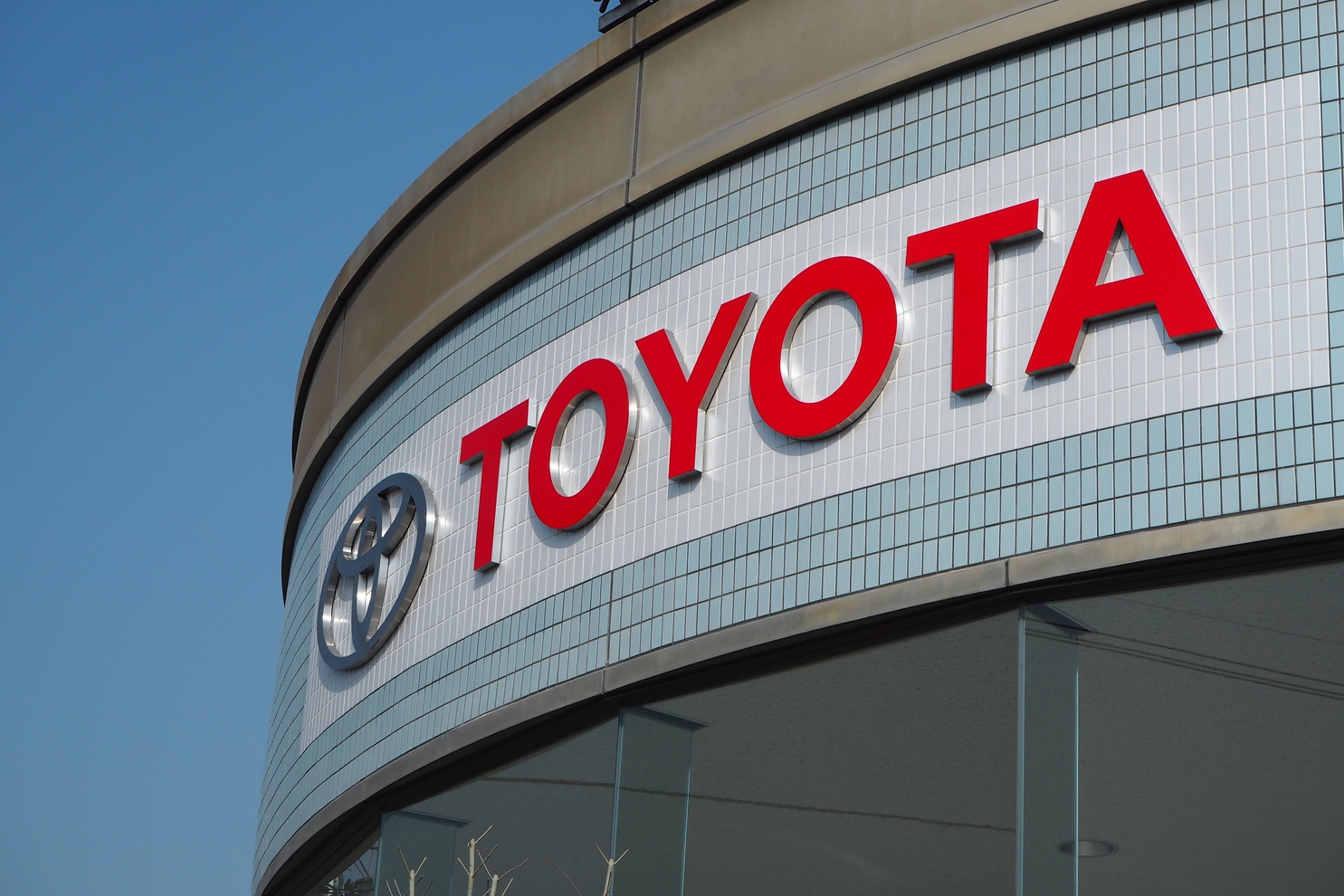 オートモール店 徳島トヨタ自動車株式会社 トヨタ自動車webサイト