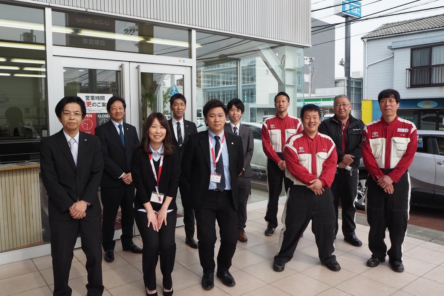 ｕ ｃａｒ ｓｈｏｐ 徳島トヨタ自動車株式会社 トヨタ自動車webサイト