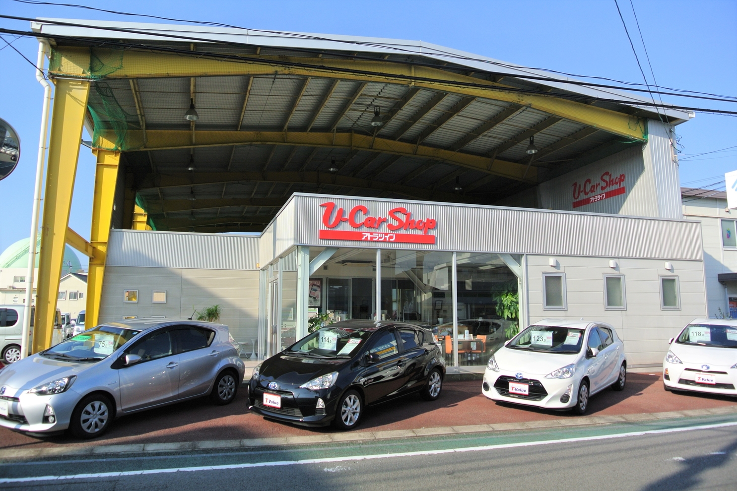 ｕ ｃａｒ ｓｈｏｐ 徳島トヨタ自動車株式会社 トヨタ自動車webサイト
