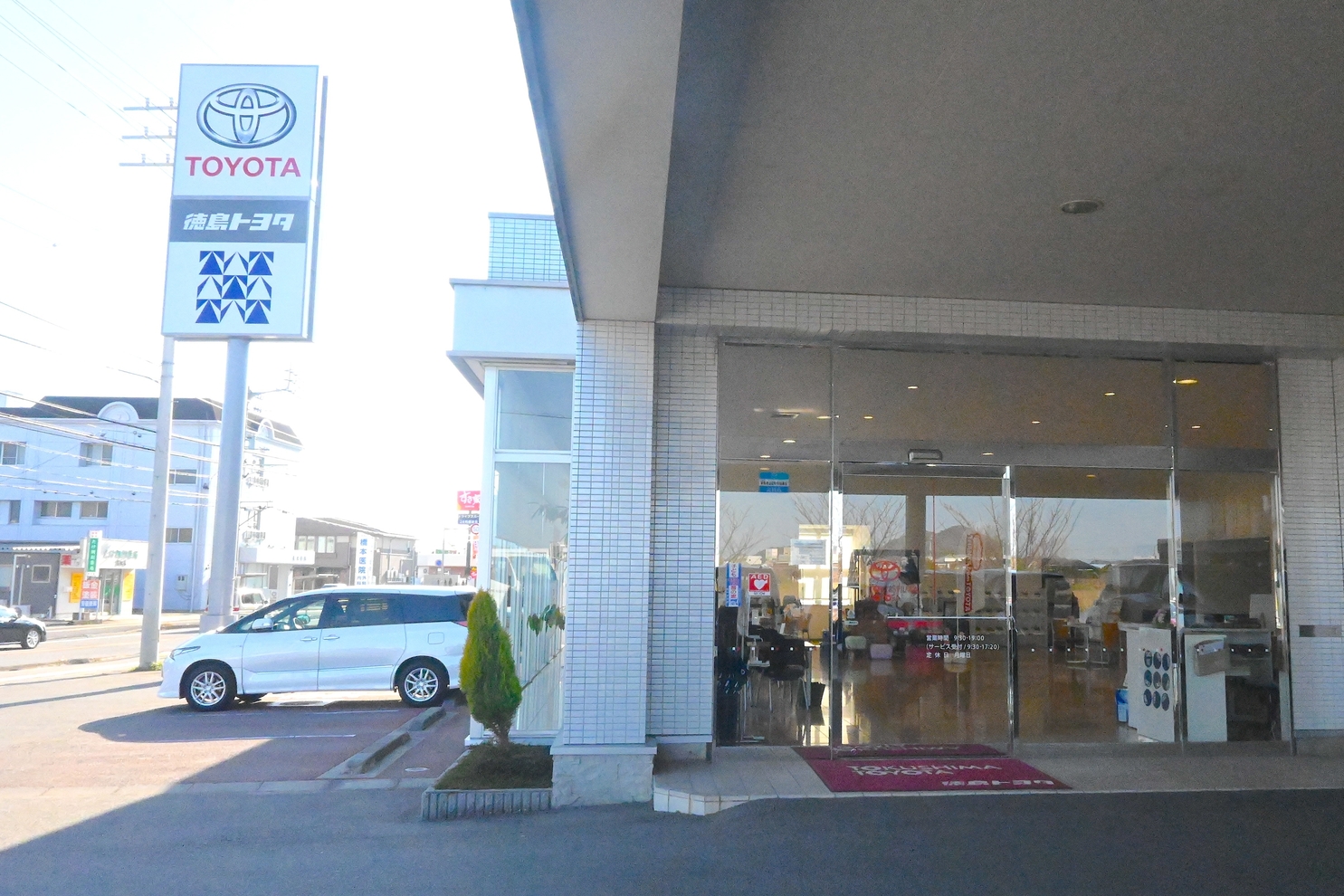 鳴門店