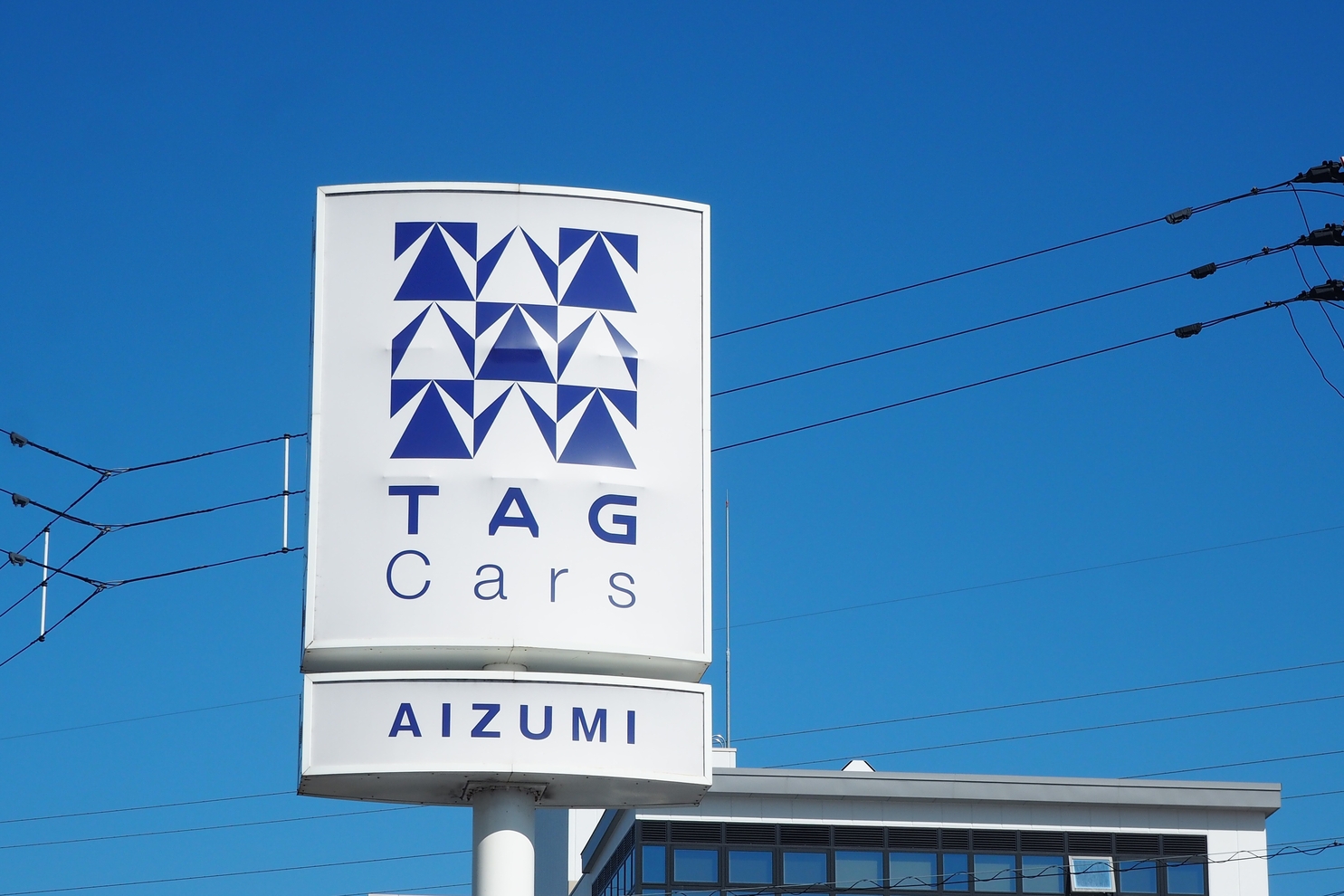 TAG CARS AIZUMI 藍住