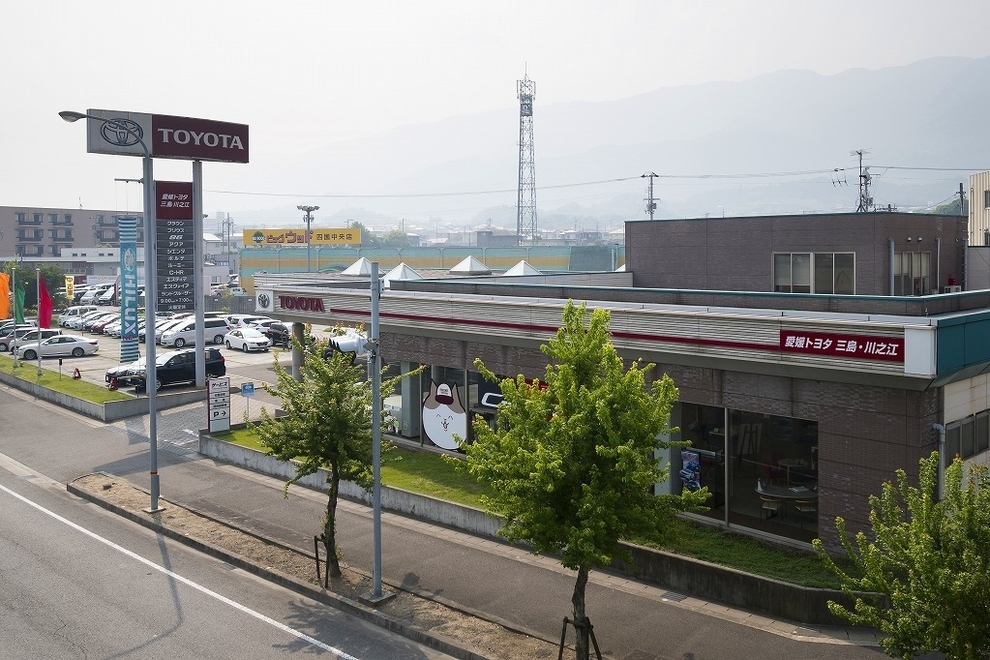 三島 川之江店 愛媛トヨタ自動車株式会社 トヨタ自動車webサイト