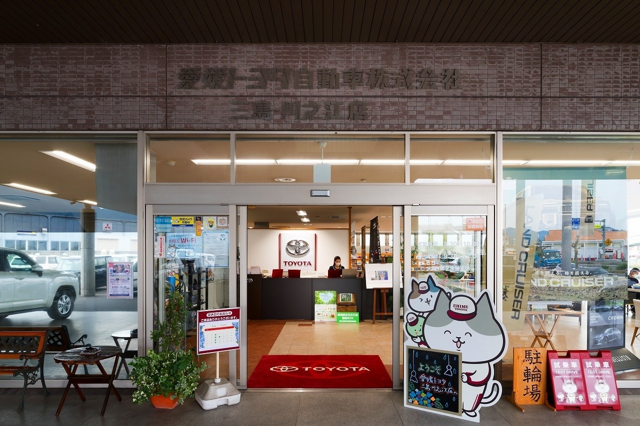 三島・川之江店_206