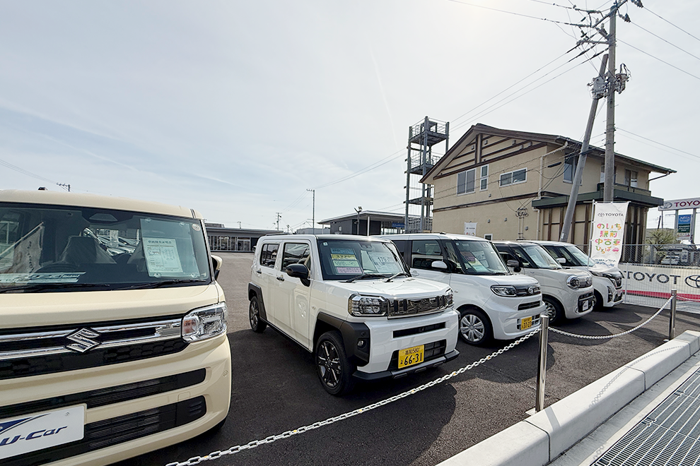 中古車広場4