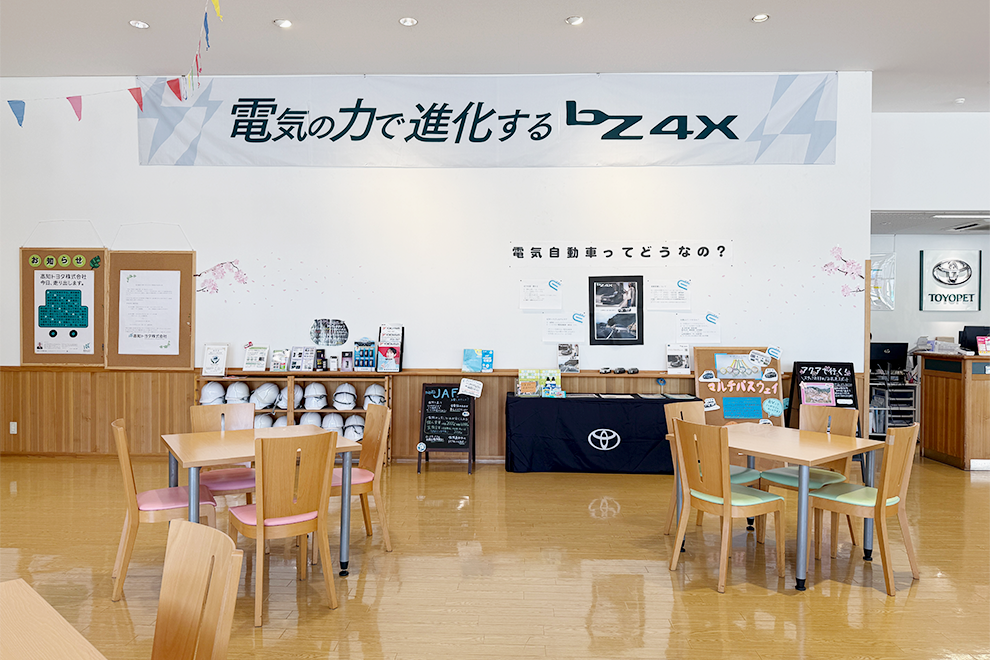 朝倉中央_内観1