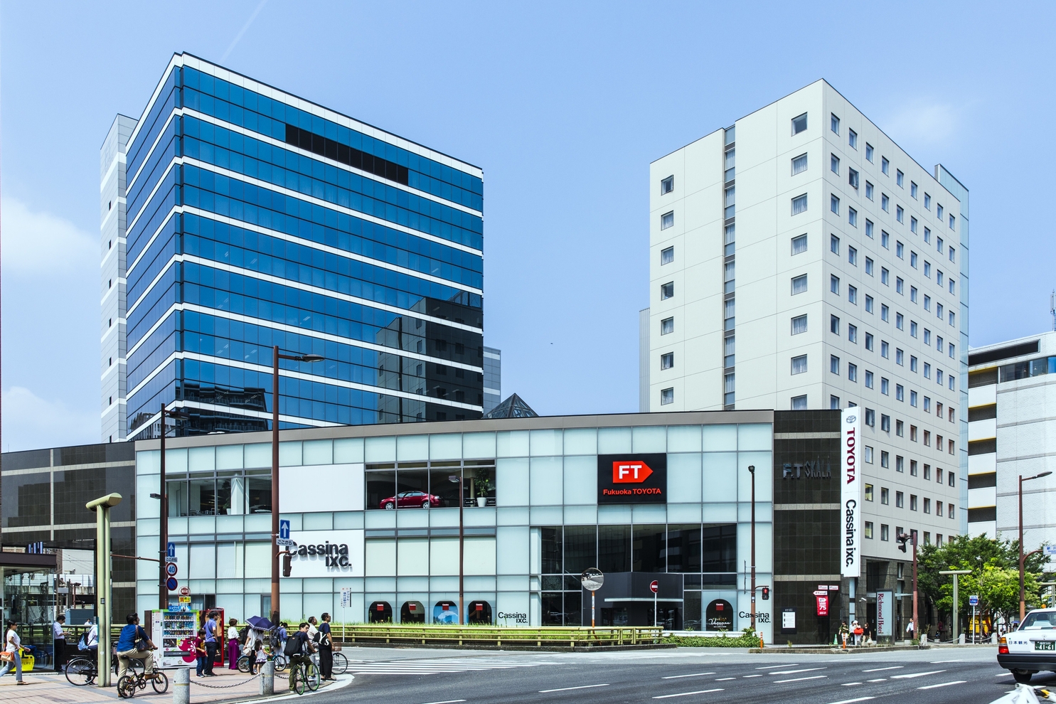 本社