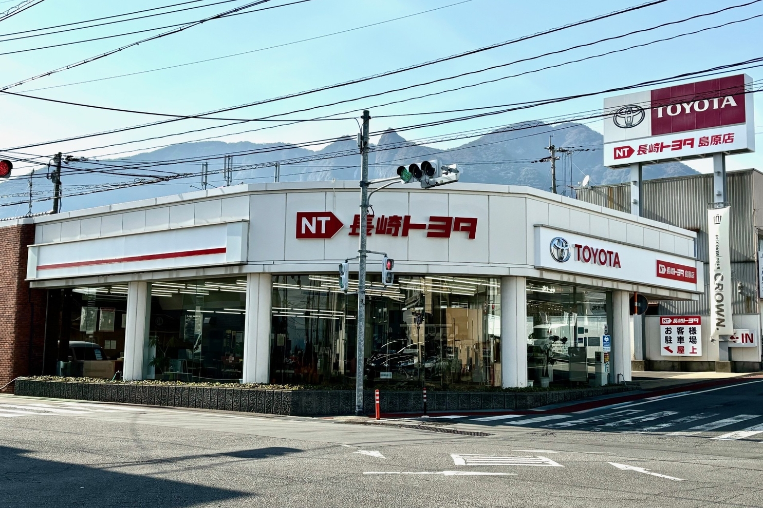 島原店外観①