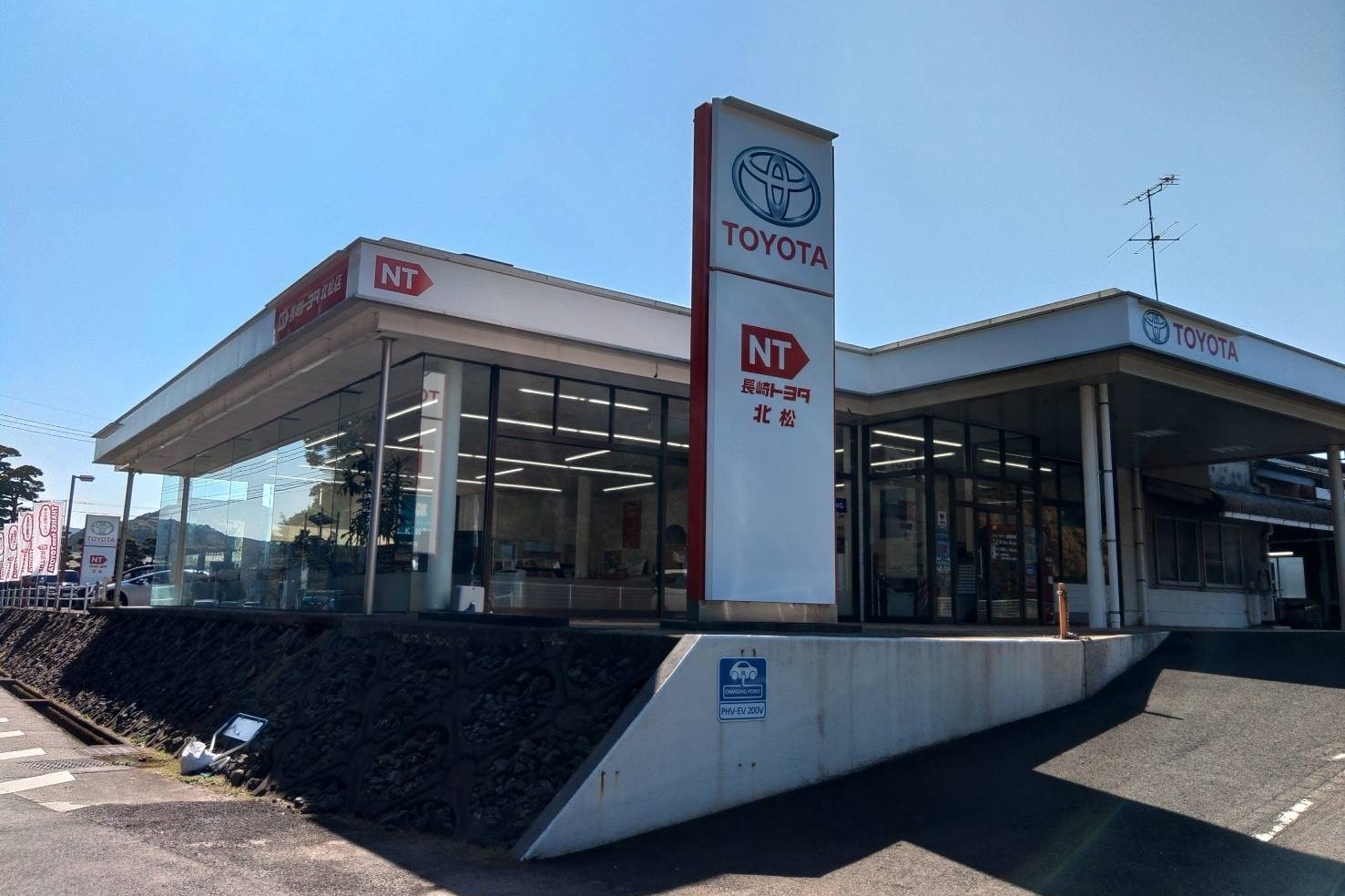北松店①外観