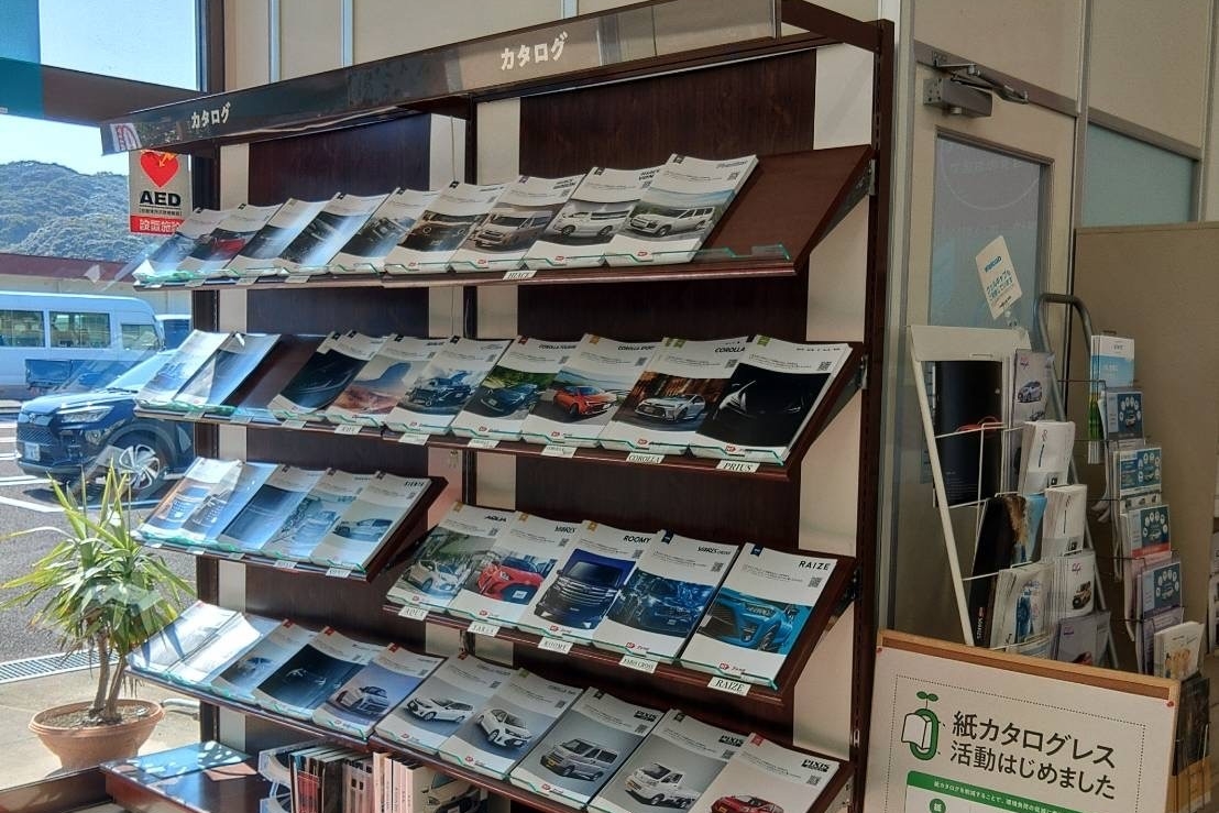 北松店内観➁
