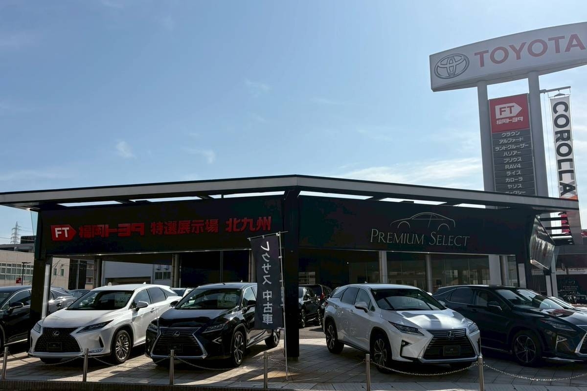 レクサス中古車4