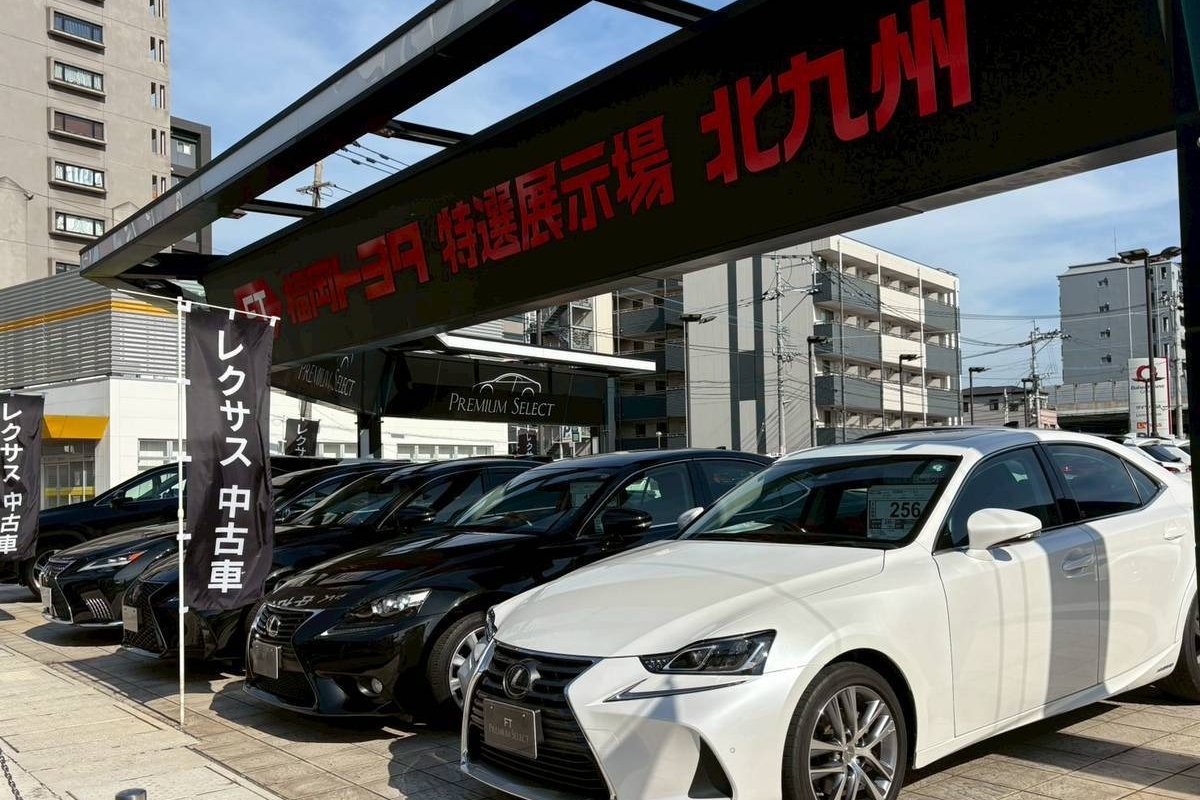 レクサス中古車1