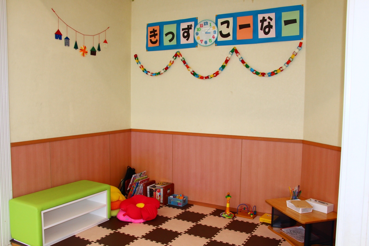 キッズスペース (宗像店)